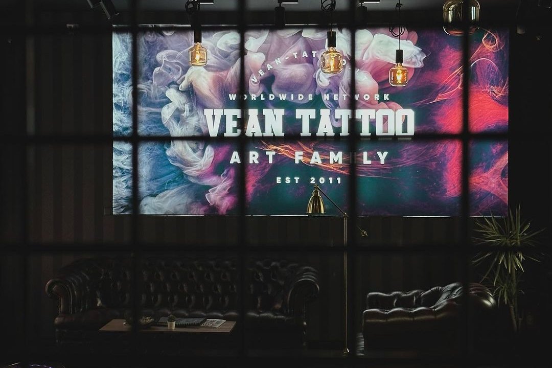 Tattoo salon in Jelgava