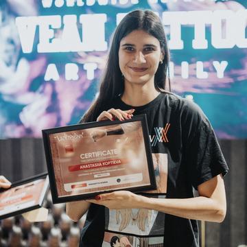 Курс осветления татуировок ремувером в Елгаве