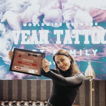 Курс лазерного осветления татуировок в Юрмале