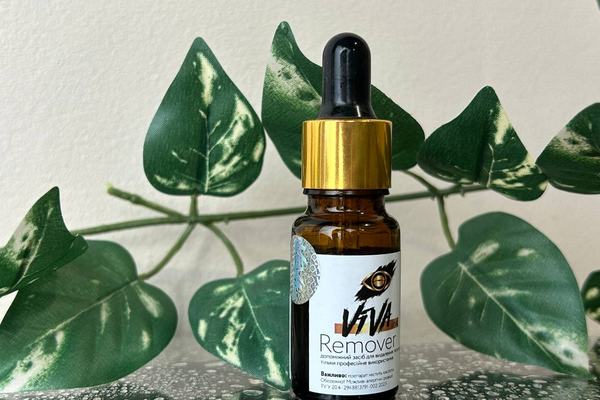 removera ievadīšanas tehnikas demonstrācija