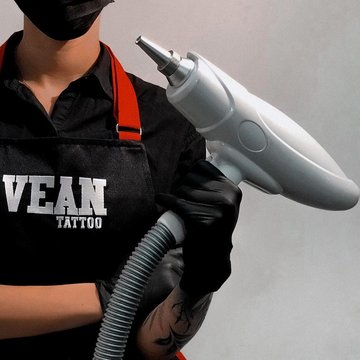 Permanentā grima dzēšana ar lāzeru
